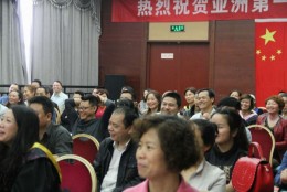杨安教授课堂轻松愉快