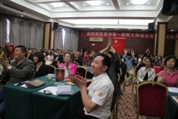 杨安教授课堂轻松愉快