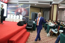 杨安教授巅峰演讲