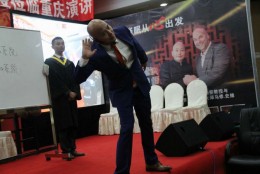 杨安教授巅峰演讲