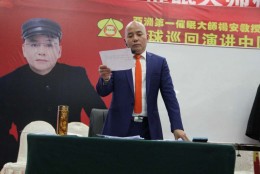 杨安教授为学员答疑解惑