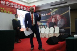 杨安教授为学员答疑解惑