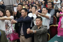 杨安教授教大家学习催眠方法