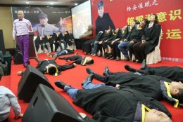杨安教授世界顶级催眠秀