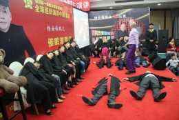 杨安教授世界顶级催眠秀