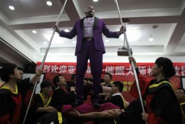 三阶人桥钢板