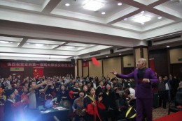 杨安教授撒红包