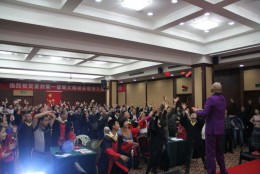 杨安教授撒红包