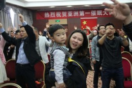 杨安教授传播正能量