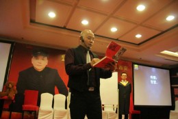 杨安教授亲笔签名售书