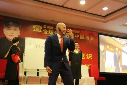 杨安教授舞台风采