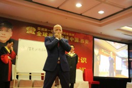杨安教授舞台风采