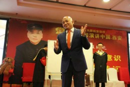 杨安教授舞台风采