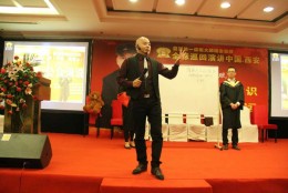杨安教授舞台风采