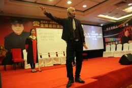 杨安教授舞台风采