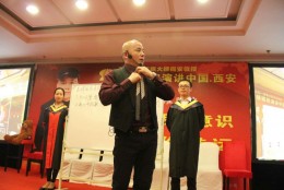 杨安教授舞台风采