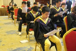 杨安教授传授催眠式记忆