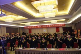 杨安教授传授催眠式记忆