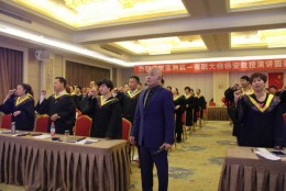 杨安教授传授催眠式记忆