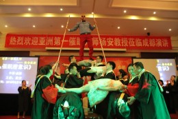 三层阶梯型