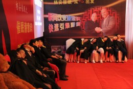 舞台催眠秀