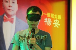 催眠式情景剧