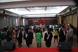 国际礼仪练习