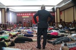 全场催眠放松
