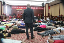 全场催眠放松