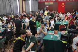 催眠练习