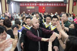杨安教授隆重登场