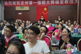 快乐学习