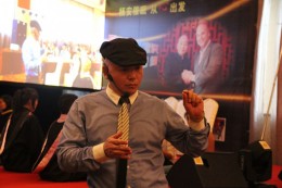 颠峰演讲