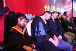 舞台催眠秀
