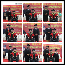 弟子与师父合影