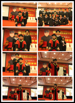 弟子与师父合影