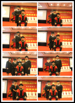 弟子与师父合影