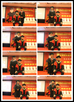 弟子与师父合影