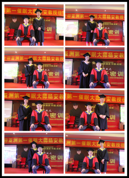 弟子与师父合影