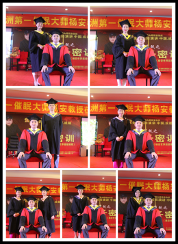 弟子与师父合影
