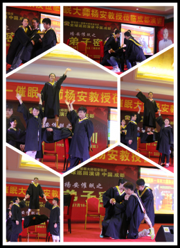 杨安弟子个个棒