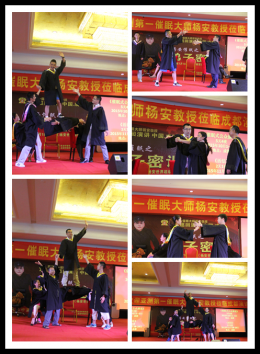 杨安弟子个个棒