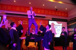 ★杨安金言★20150916