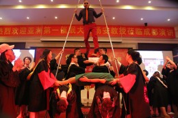 ★杨安金言★20150918