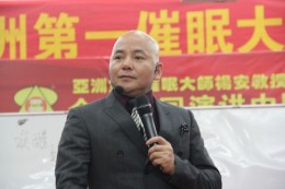 ★杨安金言★20150922—27