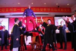 ★杨安金言★20151005