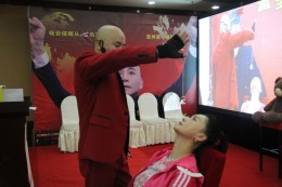 ★杨安金言★20151007