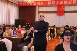 ★杨安金言★20151019