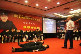 ★杨安金言★20151023 