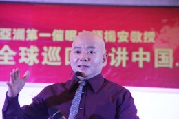 ★杨安金言★20151024 